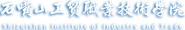 湘情佳緣